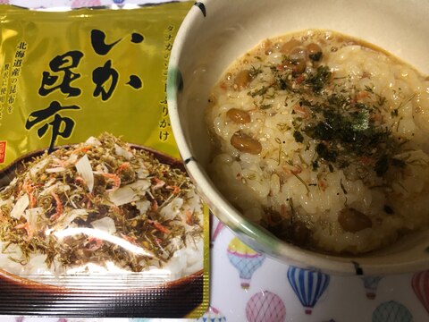 イカの旨味♪いか昆布納豆卵かけご飯